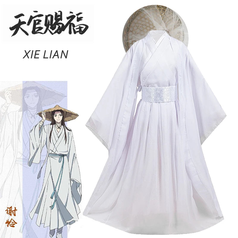 Heaven Official's Blessing Cosplay Costume - Xie Lian