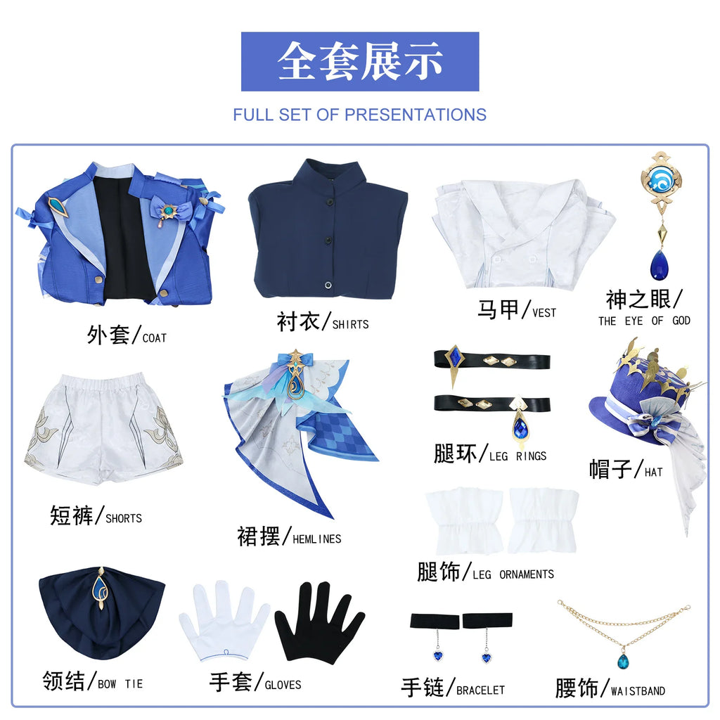 Game Impact Furina Focalors Cosplay Costume Anime Full Set With Hat Fontaine Focalors Halloween Costumes for Women