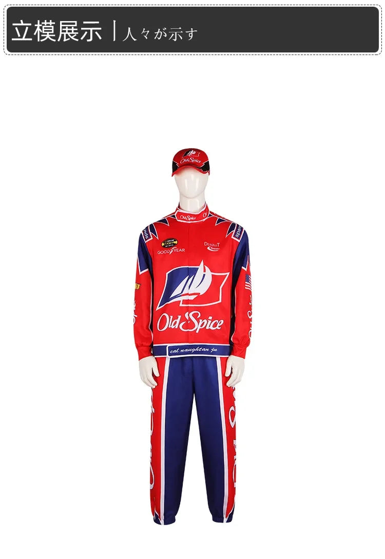 Ricky Bobby Cosplay Costume: Talladega Nights Racing Suit
