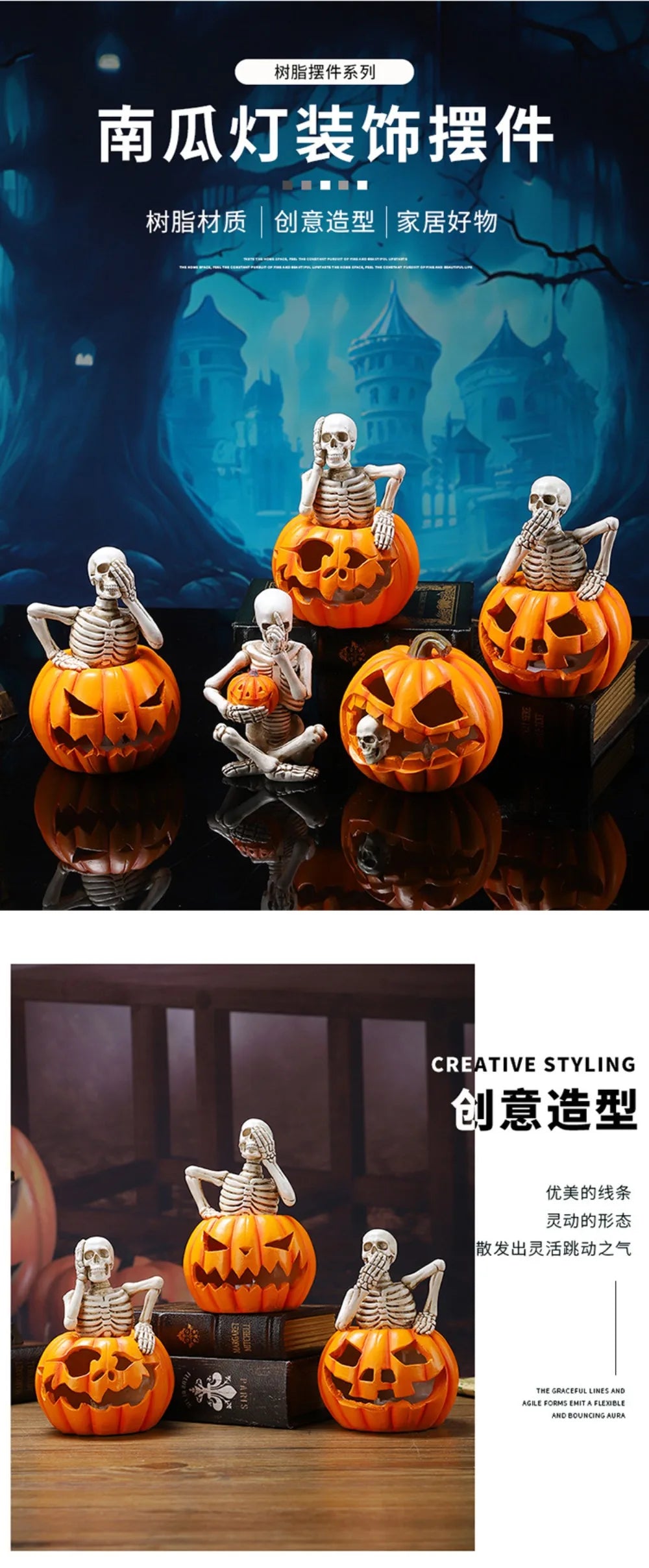 Light-Up Skeleton Pumpkin Figurine | Cute Resin Halloween Tabletop Decor