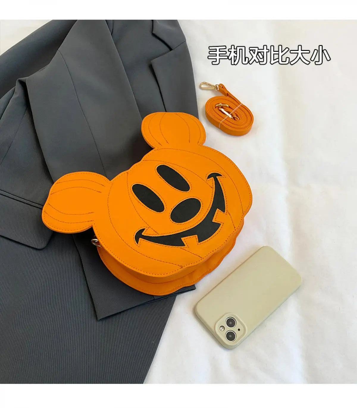Mickey Pumpkin Crossbody Bag | Theme Park Accessory