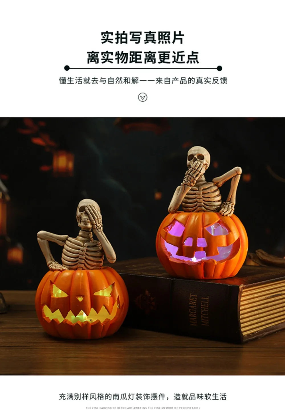 Light-Up Skeleton Pumpkin Figurine | Cute Resin Halloween Tabletop Decor