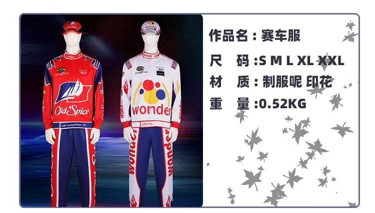 Ricky Bobby Cosplay Costume: Talladega Nights Racing Suit