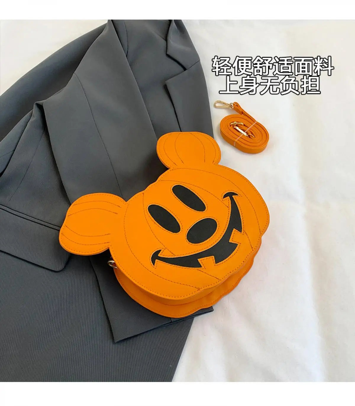 Mickey Pumpkin Crossbody Bag | Theme Park Accessory