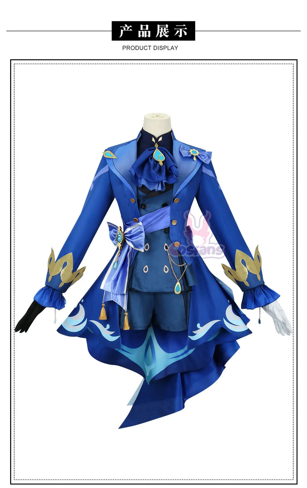 Game Impact Furina Focalors Cosplay Costume Anime Full Set With Hat Fontaine Focalors Halloween Costumes for Women