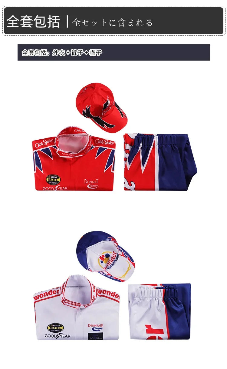 Ricky Bobby Cosplay Costume: Talladega Nights Racing Suit