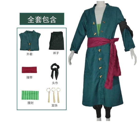 Kids Anime Luffy or Roronoa Zoro Cosplay | Kids Halloween Costume