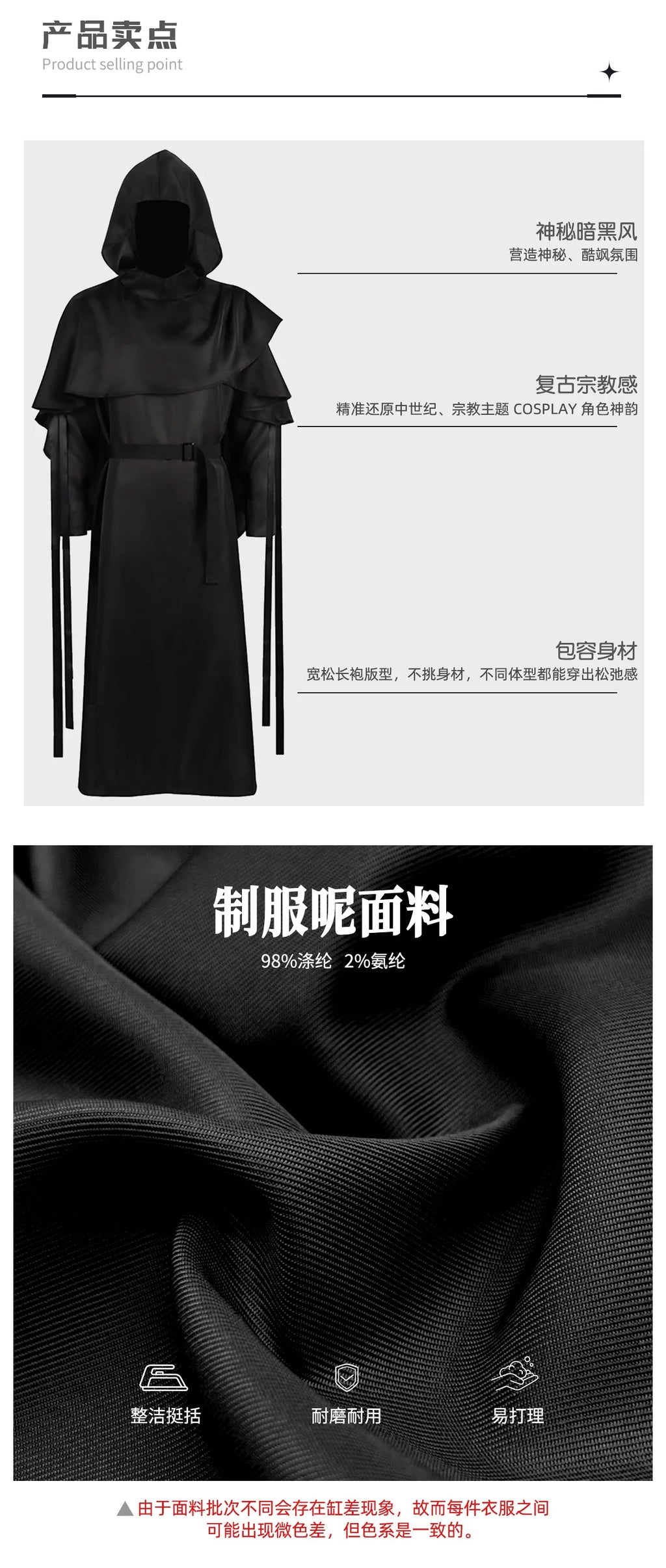 Game Dead Daylight Role Play Uniform The Ghost Face Cosplay | Costume Halloween Party